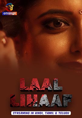 Laal Lihaaf | Season 01